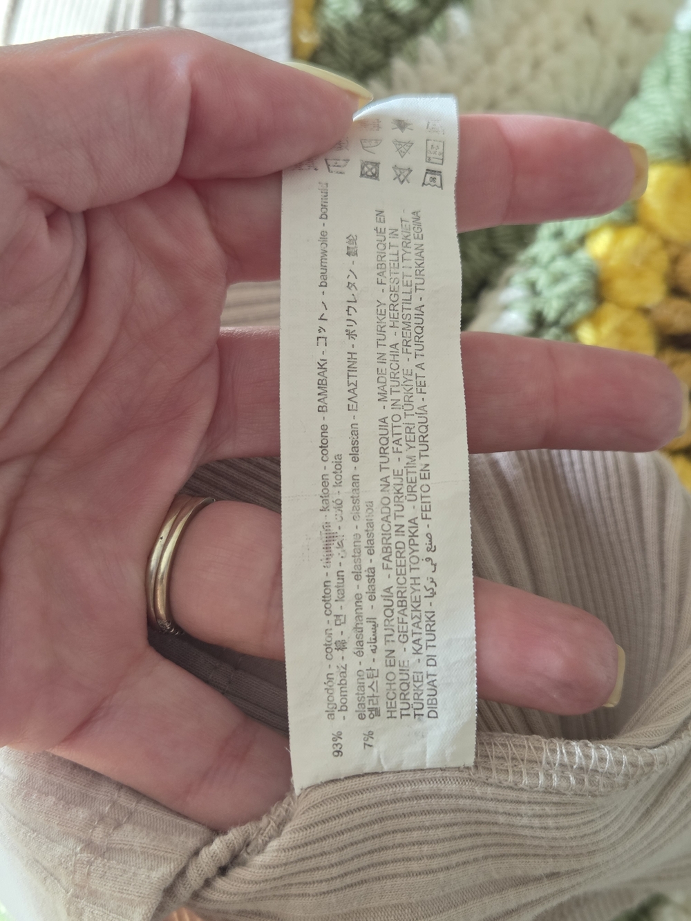 Zara Beige High-Neck Ribbed Racerback Tank Top - Picture 5 of 5